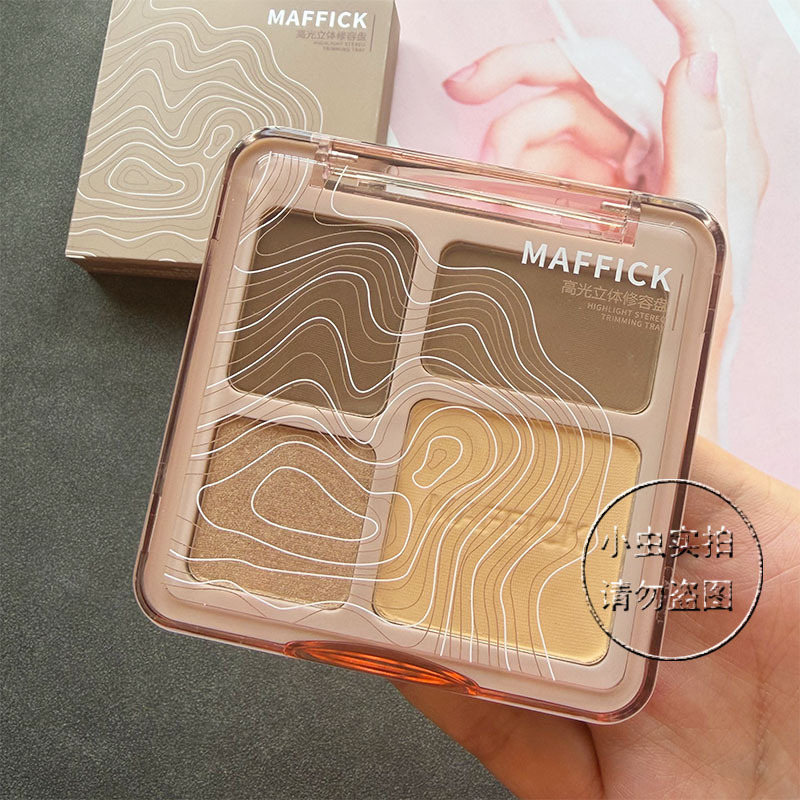 Maffick High-Gloss Contouring Palette Nose Shadow Matte Face Brightening Four-Color Contouring All-In-One Palette 11.5g