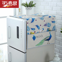 Household refrigerator cover cloth drum washing machine cover dust cloth Refrigerator cover cloth cover towel single and double doors Simple and modern