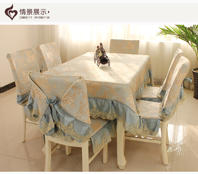 Ghế hình chữ nhật bàn cà phê bảng vải trải vải bọc phù hợp với vải liệm tối giản hiện đại ghế phong cách châu Âu - Khăn trải bàn khăn bàn ăn