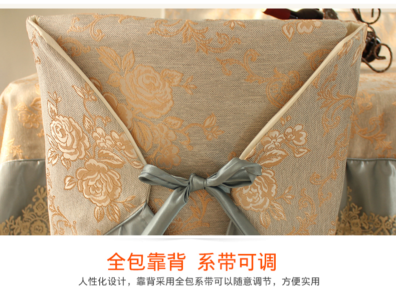 Ghế hình chữ nhật bàn cà phê bảng vải trải vải bọc phù hợp với vải liệm tối giản hiện đại ghế phong cách châu Âu - Khăn trải bàn khăn bàn ăn