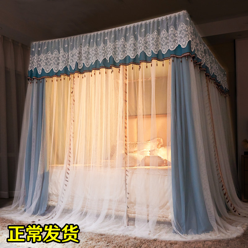 Mosquito net bed curtain One-piece household with bracket fully enclosed strong shading Princess wind 1 8m bed floor-to-ceiling bed curtain thickened