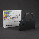 Совместим с цветовым ремешком NX650 RACK350 RACK100 ЦВЕТНЫЙ РЕБЕННЫ