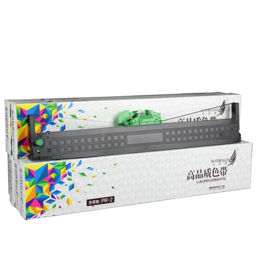 Future Eagle совместим с Nantian Pr2e Цветовую зону Avic PRB Ribbon HCC Blue Sky PR2 Plus PRS K10 PRC