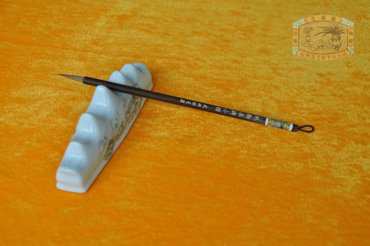 (Chinese time-honored brand) Hangzhou Shaozhiyan Pen Zhuang Wenfang Sibao Brush Calligraphy and Painting Pen Pure Ferret Changfeng Xiaokai