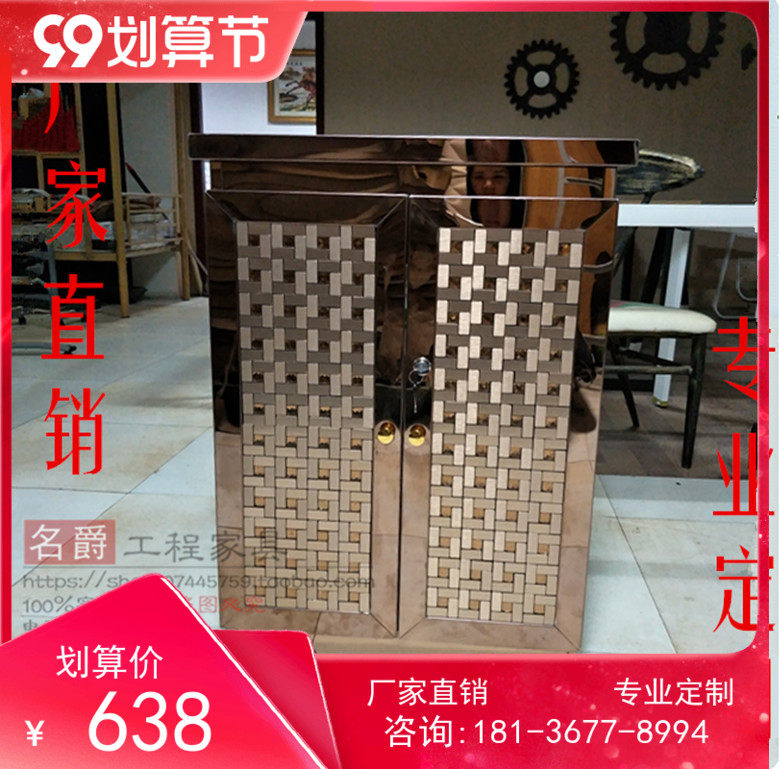 KTV cabinet entertainment club song cabinet box song cabinet box song Cabinet ktv song table glowing coffee table