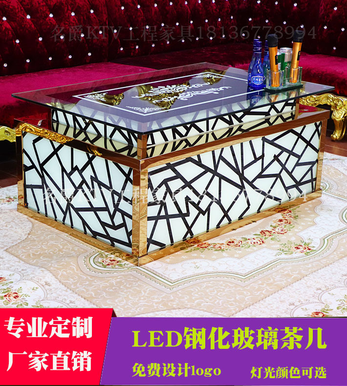 Round new tea table KTV European-style glass table Box Clubhouse Square Tea Table Deck Stainless tea table