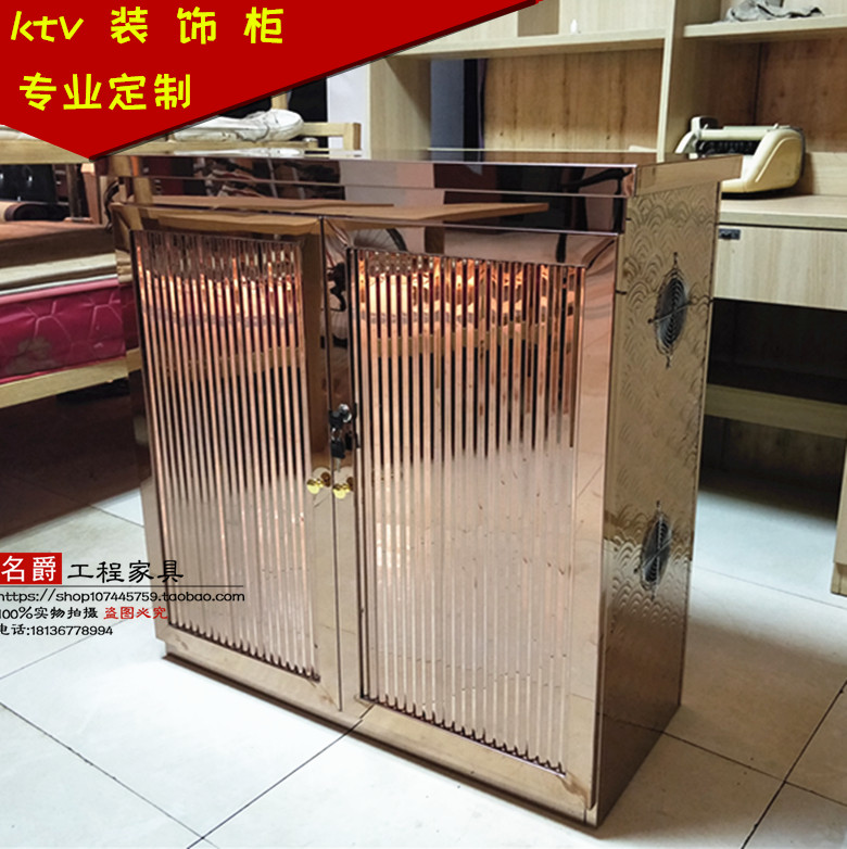 ktv Lighting Cabinet Rose Gold Cabinet Ktv Point Table Strong Songling Cabinet