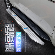 Suitable for 10-21 Toyota overbearing Prado modified foot pedal cover Stainless steel side pedal bright strip special