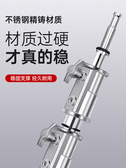 3.3米摄影补光灯专业不锈钢魔术腿灯架悬臂横杆支架闪光灯C型40寸顶灯2.8米三脚架横臂支撑杆便携滚轮三角架