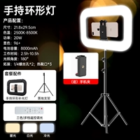 [Модернизированная модель пола] Руночная заливка.