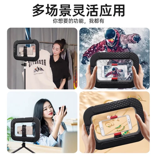 Портативный дорожный заполняющий свет, мобильный телефон с зарядкой, спортивная профессиональная камера для маникюра для ресниц, трубка