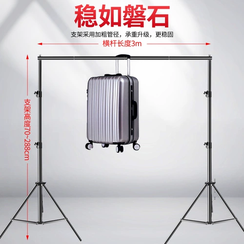 [Модернизированный и утолщенный] Черная светопоглощающая фоновая ткань для студии, профессиональная съемка видео, черная ткань, женщина-ведущая, Интернет-знаменитость, высококачественный специальный сплошной цвет, бархатная фотосъемка, поддержка занавеса, фоновая рамка