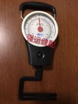 29N sticky machine measuring tensile force measuring VILENE tensile tester tension measuring 3KG bonding machine lining tension meter