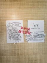 ThermoPaper adhesive machine temperature paper temperature measuring instrument 127-171 temperature test paper