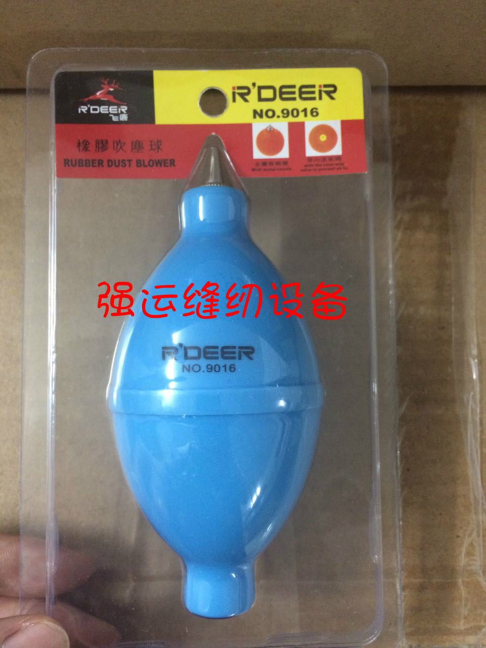 Skirt Corner Setter Pinching Ball Sewing Skirt Corner Positioner Knee-length Line Instrumental Rubber Hand Pump Paparazzi