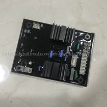 WT-2 Brushless generator Automatic excitation voltage regulator AVR 300 kW generator using EVC600C