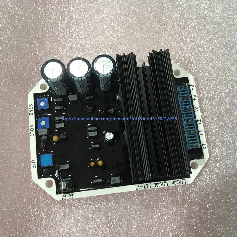 VR06 Tehau Tech Conrich Three Wave Brushless Generator Voltage Regulator AVR Voltage Regulator Board Manostat