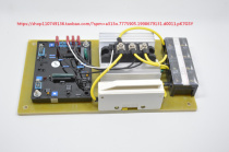 GB75A90V new GB75A180V Brush generator with voltage regulator instead of reactor AVR
