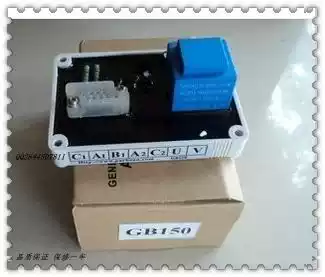 50 kW GB-150 lan dian generator GB-150 third harmonic excitation generator automatic regulator board AVR