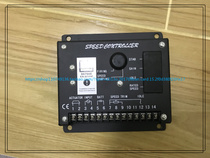 S6700E S6700H Dongfeng Cummins generator governor SEGMA Sigma electronic speed control board
