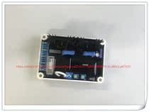 EA04C generator automatic excitation voltage regulator Guyatai kutai generator voltage regulator device AVR