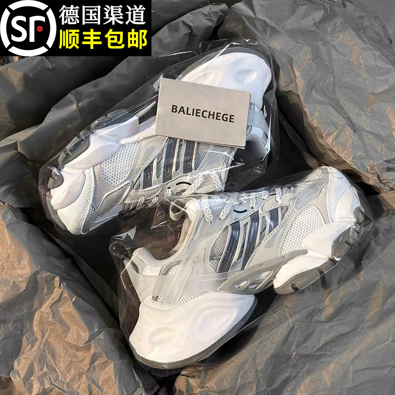 Authentic Xlg Cyber Dad Shoes Thick-Soled Mecha Style Unisex Couple Model 2026 Casual Fashion Height-Increasing Sneakers Trendy