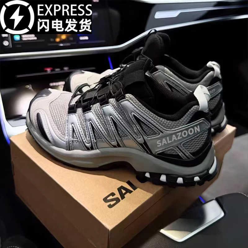 Official Genuine Xa Pro3D Professional Hiking and Mountaineering Shoes 2026 Summer New Model Unisex Outdoor Sports Shoes