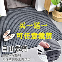 Entrance Door Mat Kitchen Ground Mat Strip Seven Stripe Rug Resistant Anti Slip Water Suction Domestic Aisle Mat Can Cut