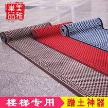 Stairs rug door cushion hallway into the door Cut door hall Home clear cabin full of dust suction anti-slip hotel aisle