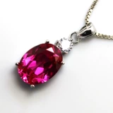 Турмалиновая подвеска, золотая инкрустация камня, серебро 925 пробы, 18 карат, розовое золото, с драгоценным камнем