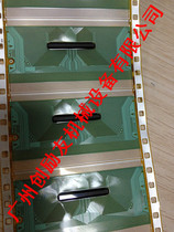  RM92313FC-80R New module