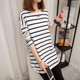Women's long-sleeved mid-length round neck striped T-shirt