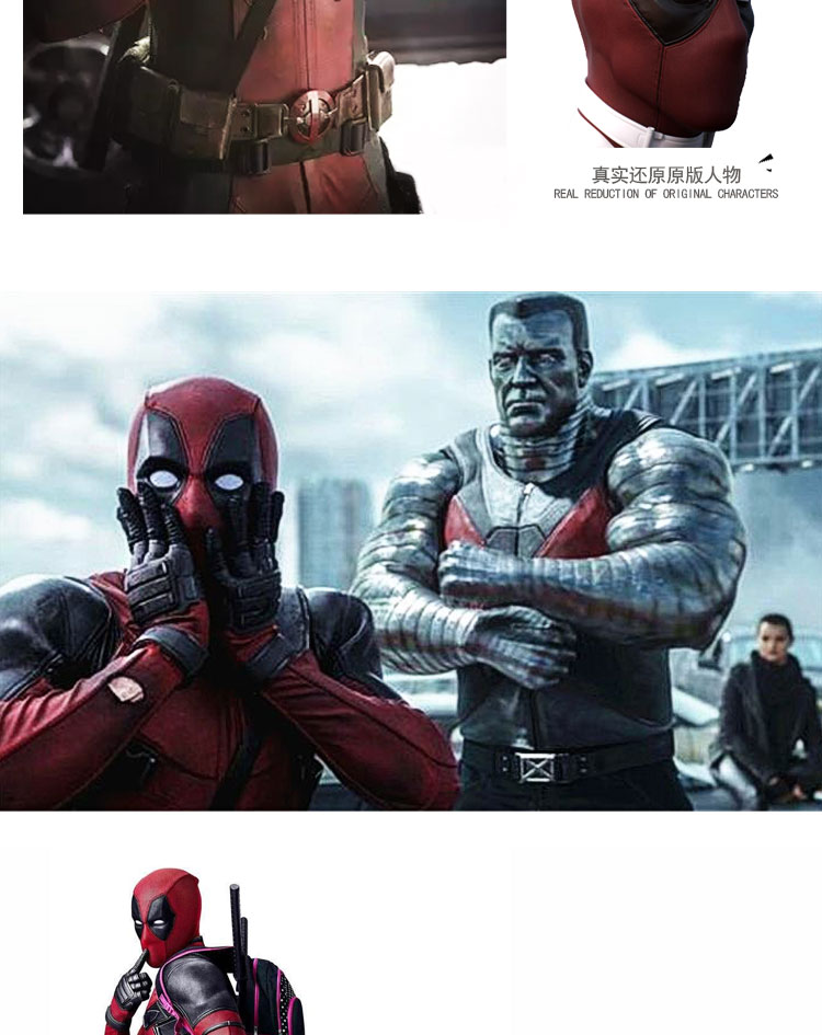 Avengers chết cosplay Marvel dính liền với mũ trùm đầu trẻ em nam trưởng thành đôi súng lục phụ kiện cosplay