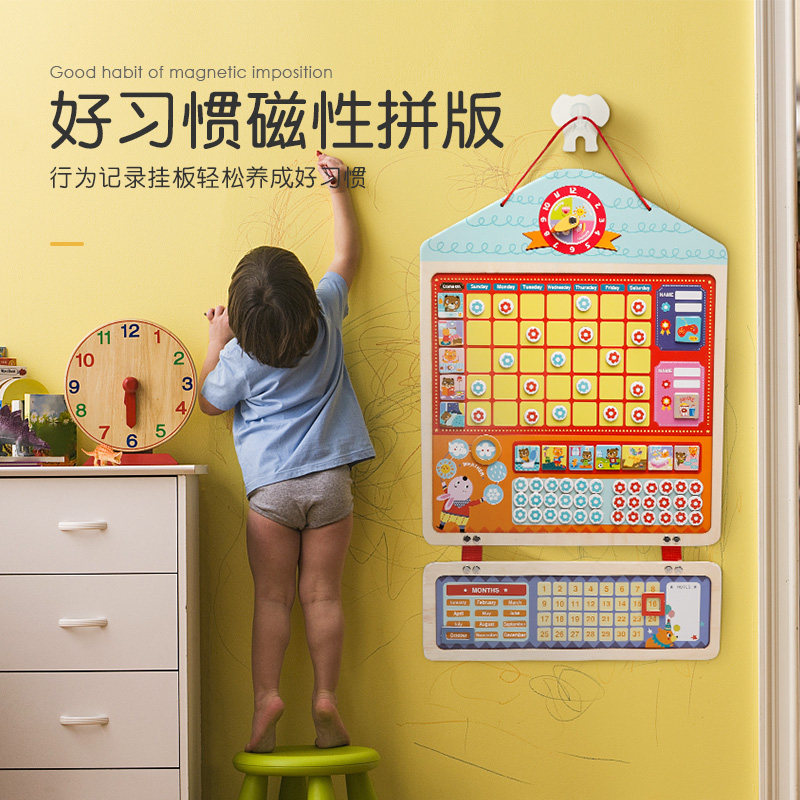 Child Growth Self-discipline Table Behavior Plan Record Form Good Habit Small Red Flower Reward Stickers Toy Puzzle-Taobao