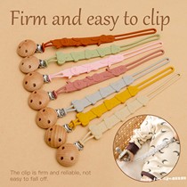 Silicone cartoon childrens pacifier chain-proof wooden pacifier clip food-grade silicone chain baby pacifier chain