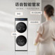 Colmo Slim Waist Washer-Dryer Set for Home Use, Fully Integrated Washer-Dryer Machine, Cloud White Cla22W-T1