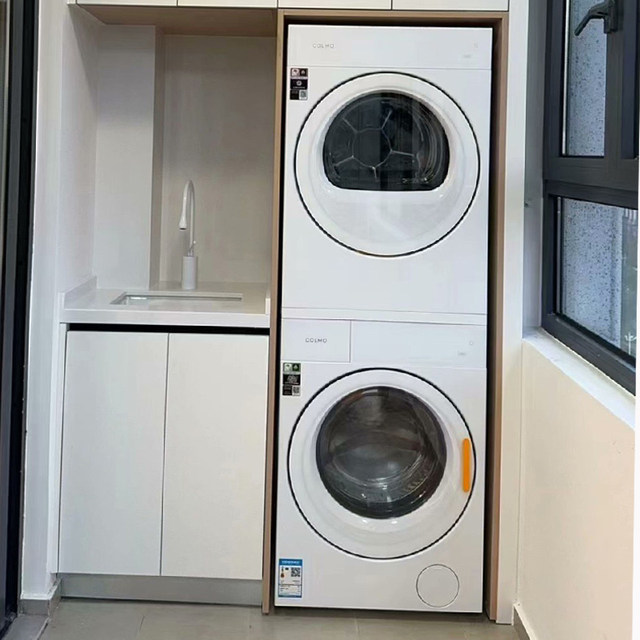 Colmo New Elephant 10kg 12kg Household Flat Top Fully Integrated Washing and Drying Set Cgu10W-Hs1+Chp10W-Hs1