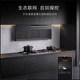 Colmo Ultra-Thin Fully Embedded Range Hood P1 Full Hidden Intelligent Adjustable Cxwp1227W [Single Hood]