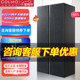 Colmo603 Large-Capacity Side-By-Side Ultra-Thin Fully Embedded Ice-Making Refrigerator Crbuk603M-A2 Lava Rock