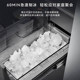 Colmo603 Large-Capacity Side-By-Side Ultra-Thin Fully Embedded Ice-Making Refrigerator Crbuk603M-A2 Lava Rock