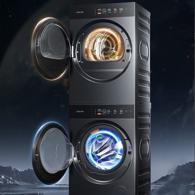 Colmo Turing Washing and Drying Set 12kg Fully Automatic Washing Machine Heat Pump Dryer Cgu12-T1 Cla22-T1