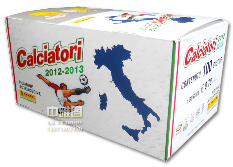 10 packs of whole box packages Optional Serie A official collection sticker 2012-13 Panini panini