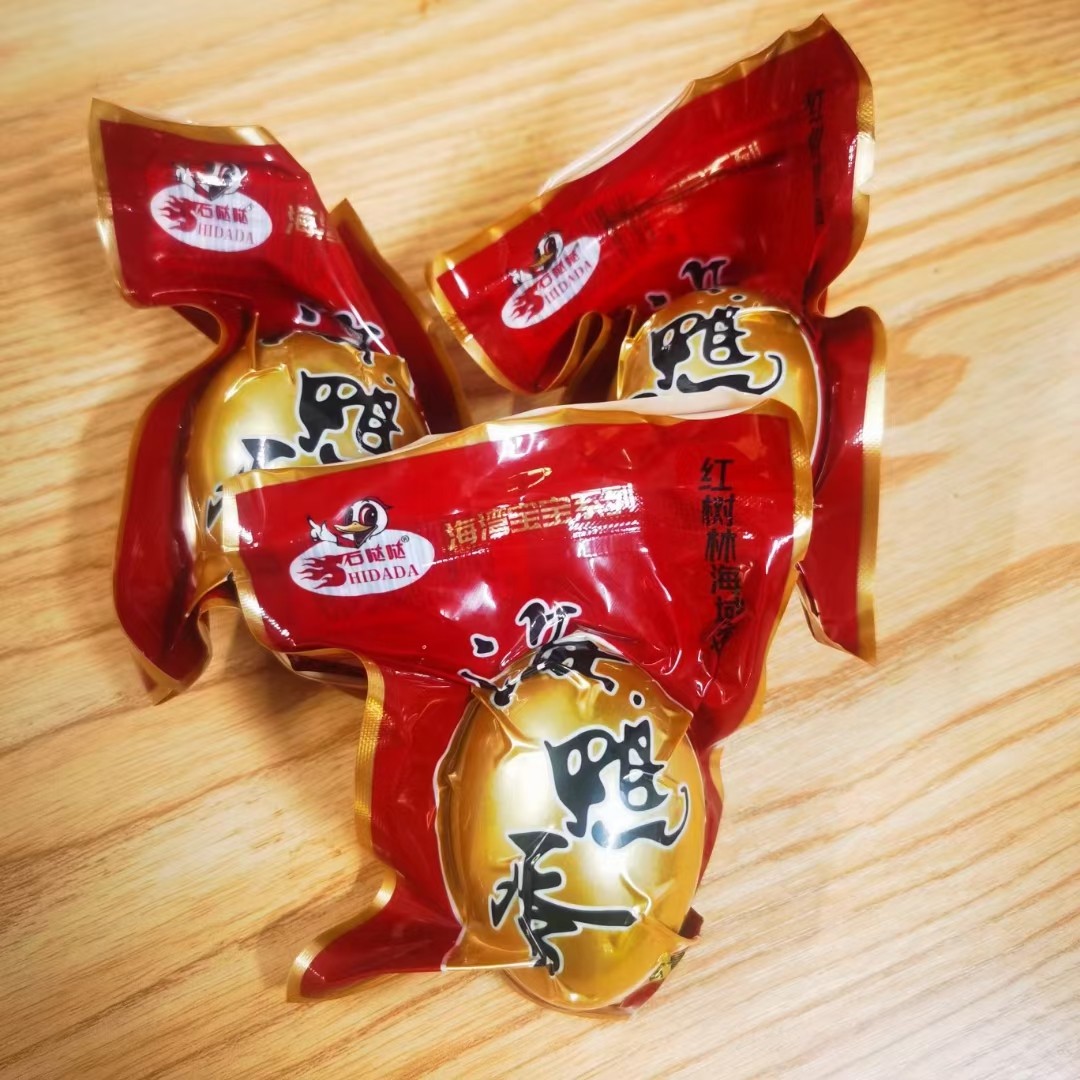 北海观光环岛豪华游船！北部湾海上观光太绝了！这波不冲亏麻了