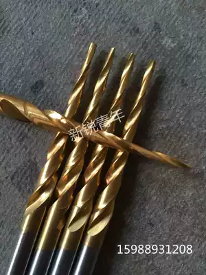 Taper drill bit titanium plated drill bit non-standard custom taper drill slope drill bit water mouth special Bevel drill bit