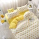 Chăn bông bốn mảnh màu đỏ chăn sinh viên ký túc xá giường ba mảnh giường đơn cung cấp chăn đôi 1,8 m 4
