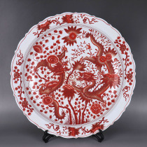 Qing Kangxi year pastel porcelain ornaments crafts Jingdezhen antique antique double dragon figure folding plate old official kiln