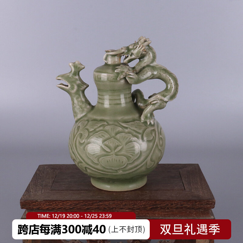 Imitation ancient porcelain Play in Dong Song Yaobao Kiln Green Glaze Carved chicken outlet Turned Back Pot Collection of Old Things Book Room unearthed pendulum piece-Taobao
