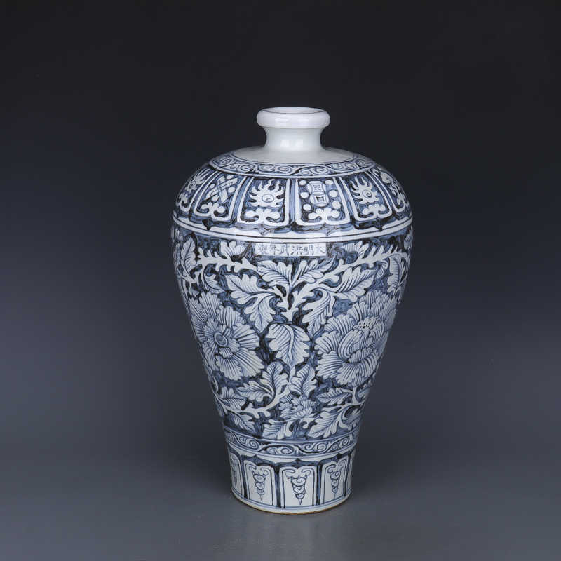 □大成古美術□青花魚藻紋抱月瓶 明宣徳年製款 （検） 明代 染付