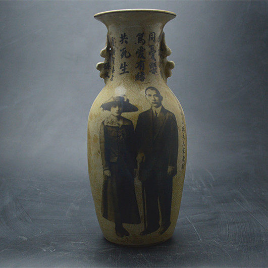 Factory goods Founding Father Sun Yat-sen and Soong Ching Ling Like Binaural Vase Bag Old Goods Factory Goods Imitation Ancient Ceramic Stash-Taobao