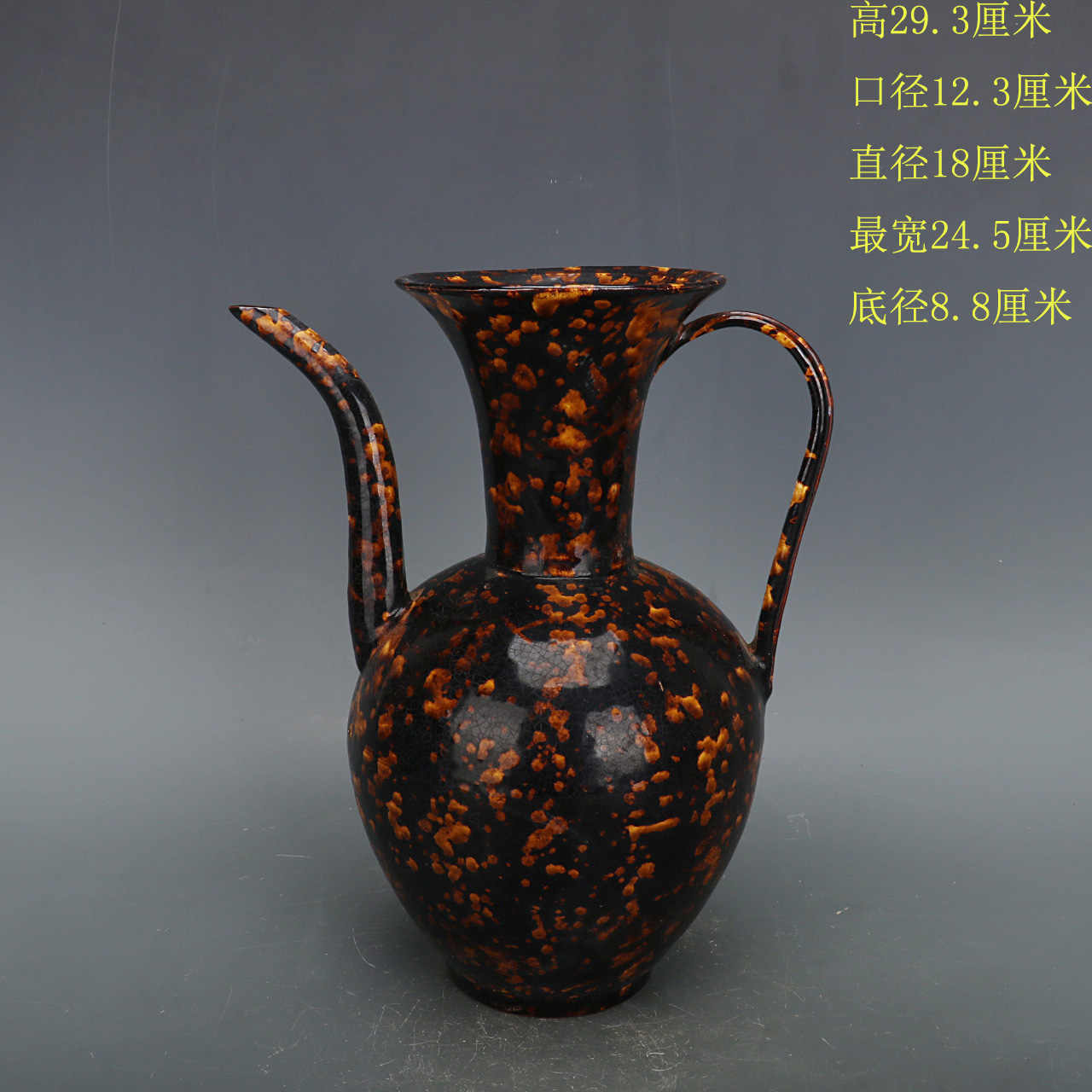 遼から金時代 吉州窯水注 三系執壺 茶壺　酒器　水滴　水指(F-103) O1CN01FoYcqC1ftMaOSGqO2_!!